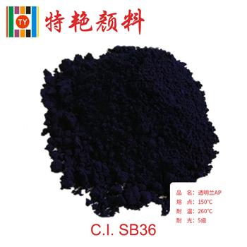 透明蘭AP 透明蘭AP